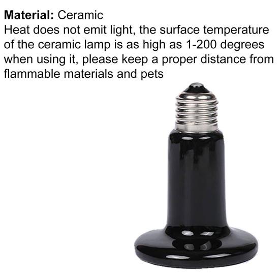 Pet Heating Lamp Multifunctional Infrared Ceramic Turtle Basking Light for Reptile