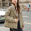 Down jacket short autumn and winter new casual women's white duck down stand-up collar jacket