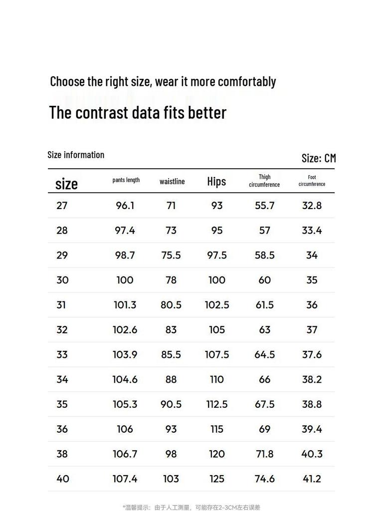 Semir Men's Summer Slim Fit Tapered Stretch Jeans
