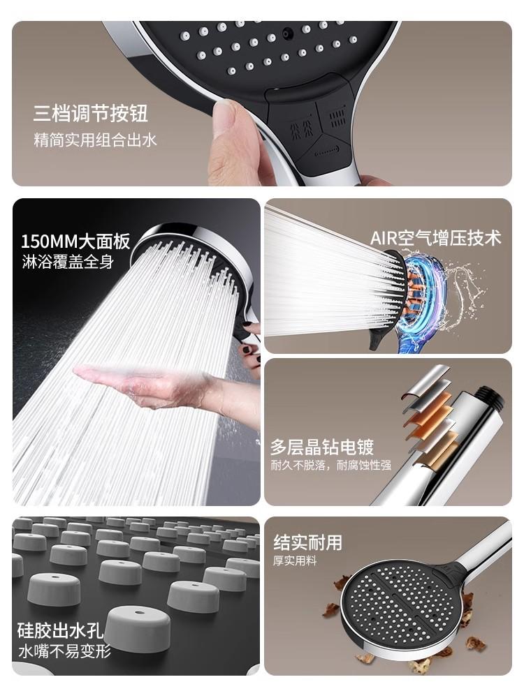 Tête de Douche Panneau Large 3 Modes Haute Qualité 15cm Filtre à Eau Douche Haute Pression Réglable Douche Portable Accessoires de Salle de Bain
