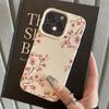A Pink Cherry Blossom Patterned Phone Case For  Iphone 17 Air 16 15 Pro 14 13 12 11 Pro Max Case 16E 15 Plus Soft Silicone Cover
