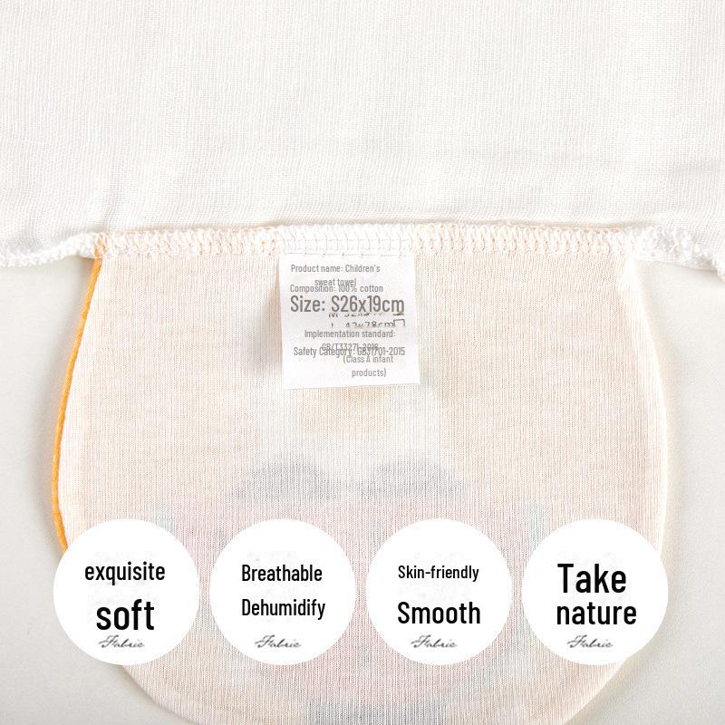 Children’s Six-Layer Cotton Gauze Sweat-Absorbent Towel and Large Baby Pad Sling