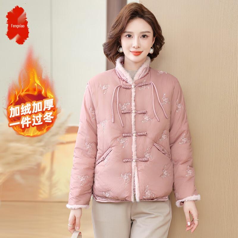 

Женская модная короткая куртка с подкладкой 3XL (Recommended 110-125 jin)