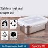 FATTBAO Stainless Steel Food Storage Container