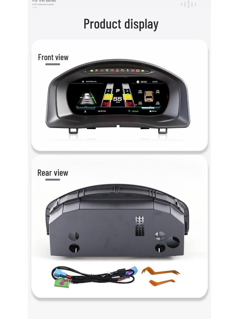 10-25- Volkswagen Tiguan Digital LCD Dashboard Upgrade 10.25-Inch Suitable for '10-'17 Models