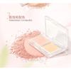 GOGO TALES - 2 Shade Highlighter Palette - 3 Colors