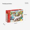 Hape Wooden Train Track World Adventure Set