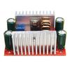400W DC-DC Step Up Boost Voltage Regulator Boost Module 10~60V 150kHz