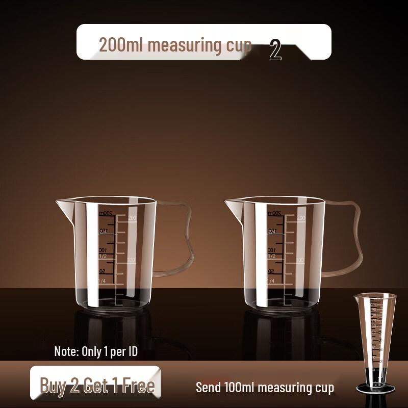 ZISIZ Commercial PC Acrylic Graduated Measuring Cup