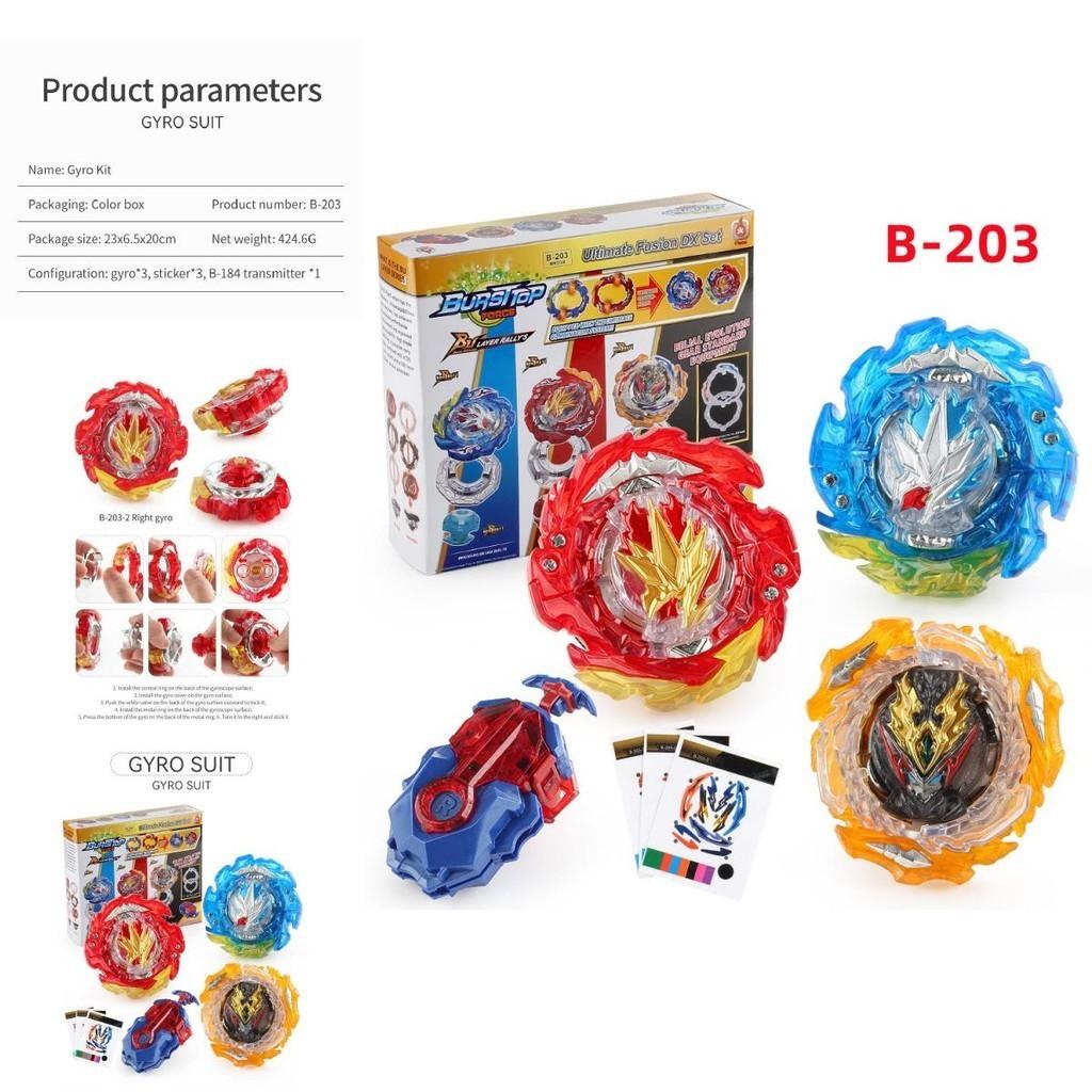 Beyblade B-203 Ultimate Fusion Dx Left Right Gyro Transmitters Kids Gift Set