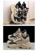 Women's 2024 Spring Dad Sneakers: Lightweight, Thick-Soled, Height-Boosting, Stylish Streetwear