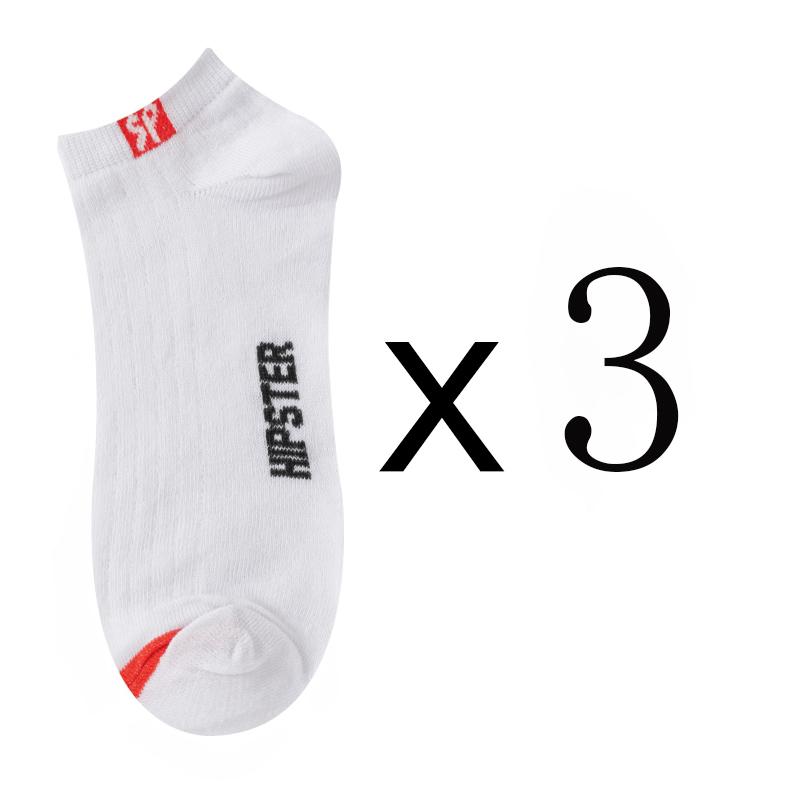 

3 пары мужских носков до щиколотки, хит продаж, новые, весна-осень, низкие, дышащие, удобные, простые, модные, уличные, хлопковые носки One size