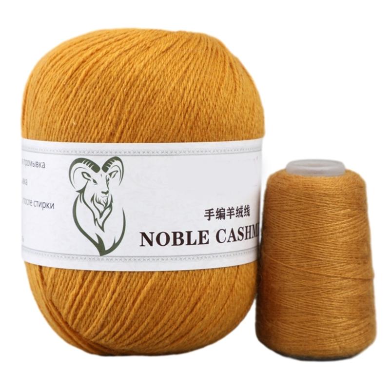 Skein Wool Yarn Bundle for Crafting Create Beautiful Scarves, Hats, and More Safe and Durable Soft Crochet Yarn 50g