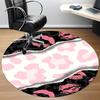 1pc Leopard Kisses Office Round Area Rug,  Mat Suitable ForOffice, Under Office Chairs Bedroom Living Room Home Decor, Room Deco