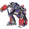 Optims Prima Transformation Action Figure Toy Commander Primal Bee Bumble Prime LS03 KM01 Movie Model G1 Figma Deformation Robot