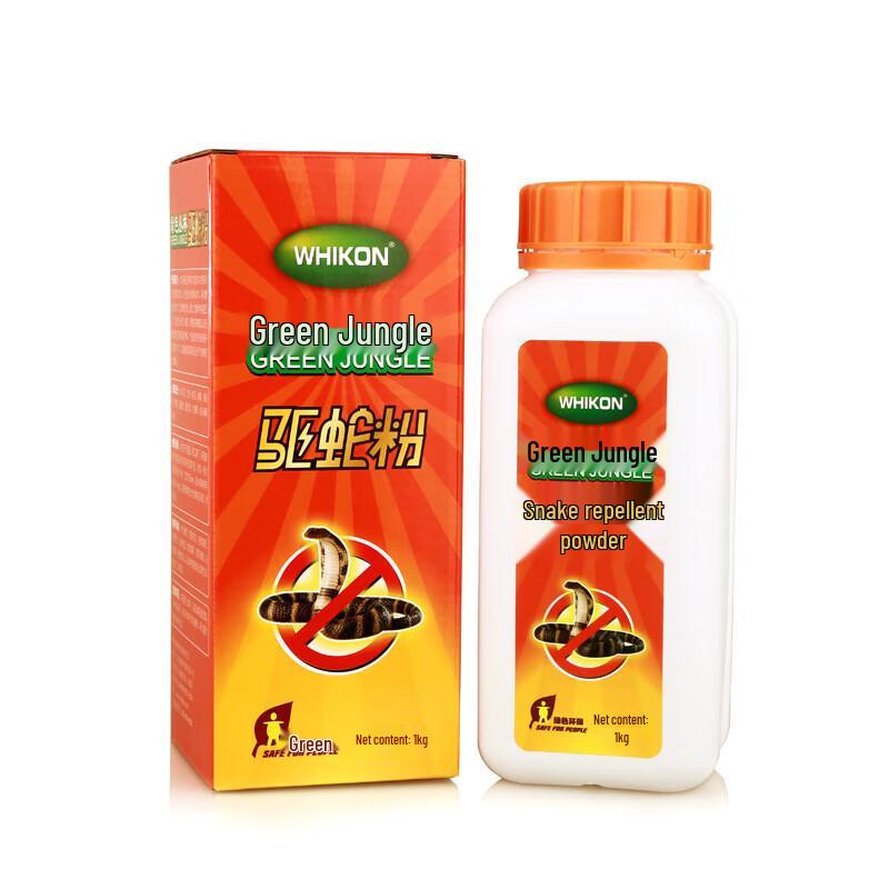 Green Jungle Snake Repellent Powder