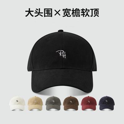RH Letter Embroidery Simple Versatile Baseball Cap, Large Head Circumference, Small Street Tide Brand Personalized Cap