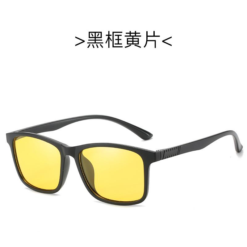 Men'S And Women'S Tr Polarized Sunglasses, Driving Glasses, Fishing Glasses, Classic Sports Xy316