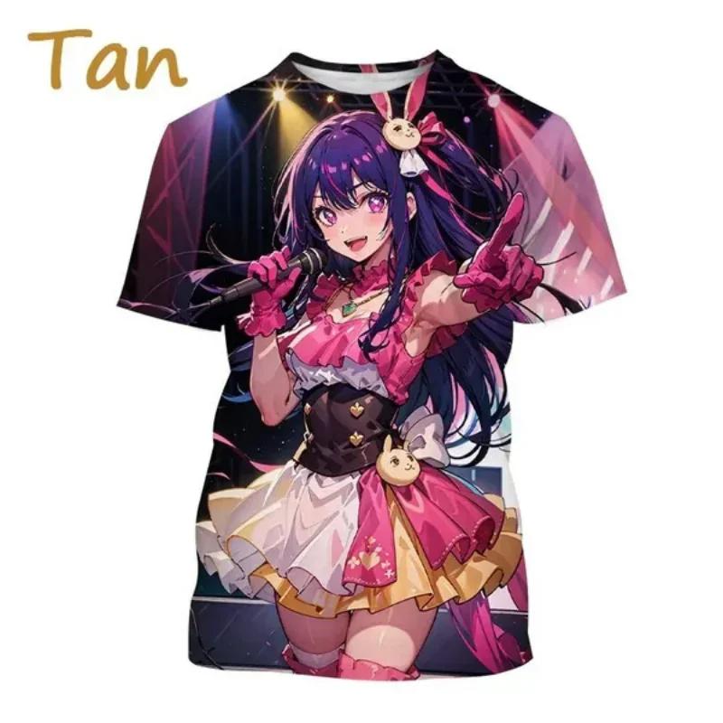 Anime Girl 3D Print Sports Fast Dry Breathable Men T-shirt Outdoor Harajuku Street Cute Kawaii Fashion Hip-hop Short Sleeve Top