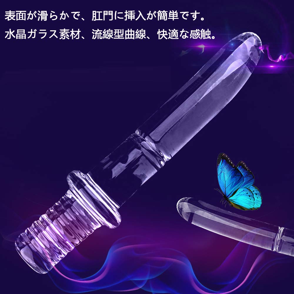 Anal Plug Glass Dildo Anal Plug Anal Plug Glass Dildo Thick Transparent Glass Material Anal Stopper Anal Dildo Smooth Heat Resistant Handle Unisex