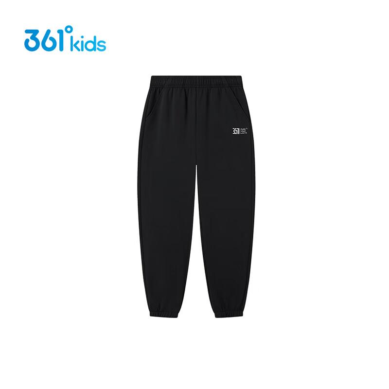 361° Kids' Knitted Elastic Sports Pants