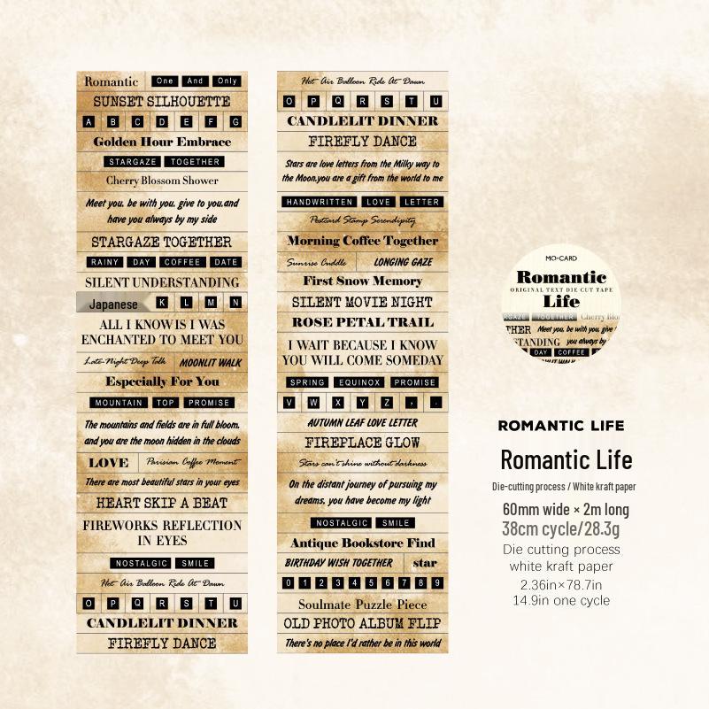 MòMòBái Kraft Paper Adhesive Tape: Time Words Series for Journals (6 Designs)