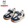 Babu Dou Toddler Girl Non-Slip Sports Shoes (1-3 Years) - Spring/Autumn Casual Sneakers