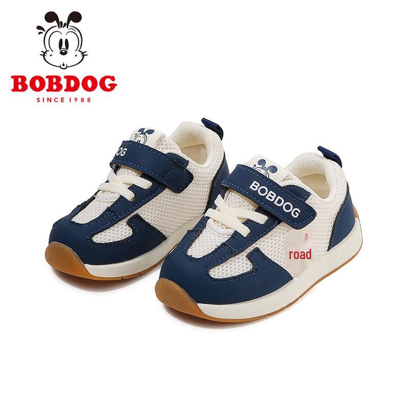 Babu Dou Toddler Girl Non-Slip Sports Shoes (1-3 Years) - Spring/Autumn Casual Sneakers