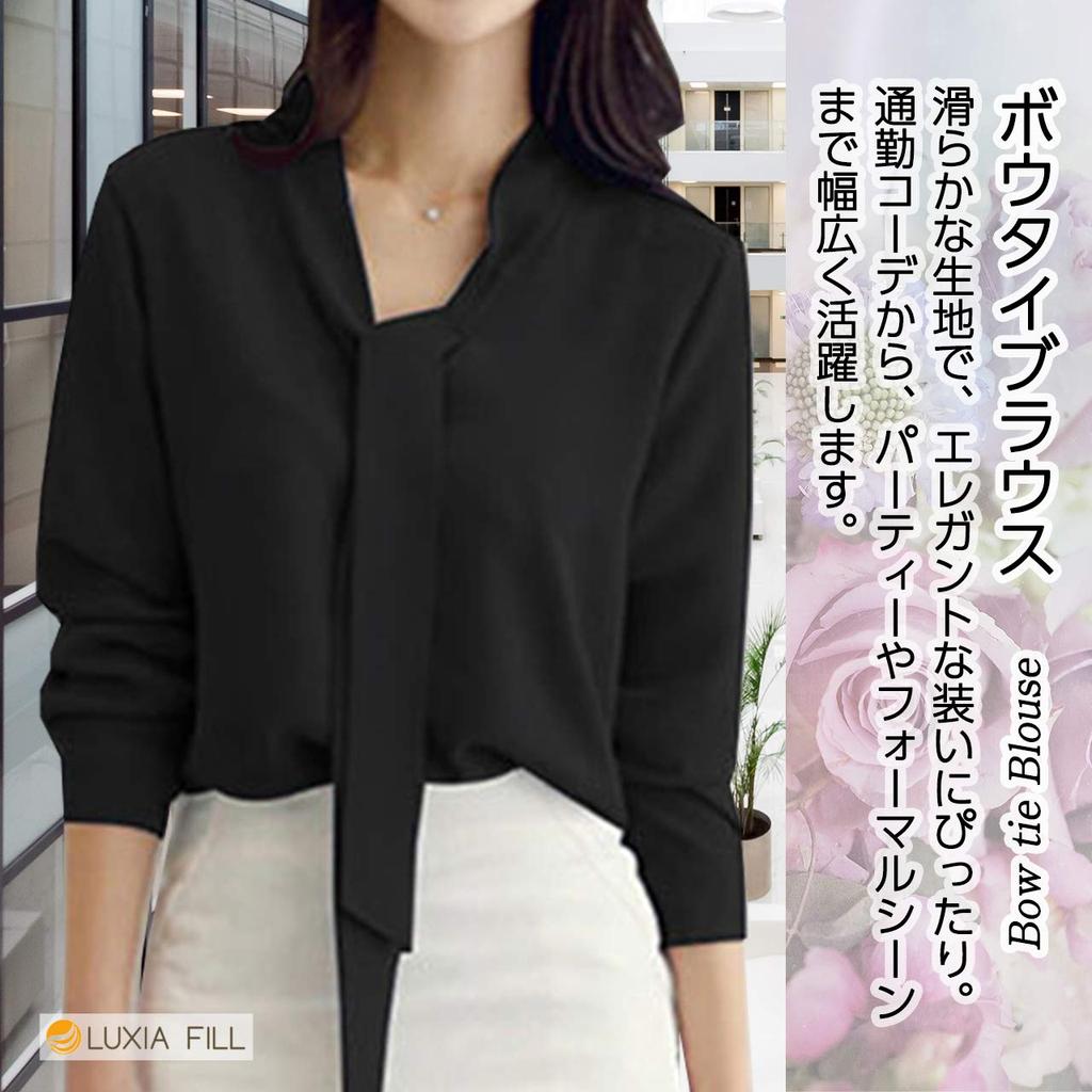 [LUXIA FILL] Women's Bow Tie Blouse, Black, XL, Ribbon Tie, Black, Plus Size, Loose Fit, Long Sleeve, Casual, Slim Fit, Button Blouse, Shirt, Elegant,