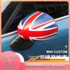 Compatible with BMW Mini Cooper F54 F55 F56 F60 Rearview Mirror Reflective Decoration