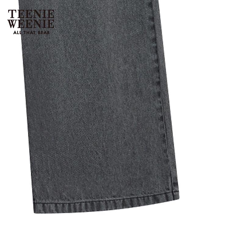 Teenie Weenie Women's Casual Denim Jeans