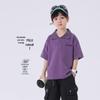 Youyou Tonghua Boys' Summer Cotton POLO Shirt