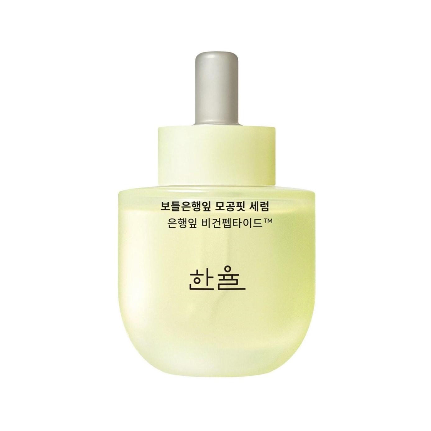 

[HANYUL] Ginkgo Leaf Pore Fit Serum 40ml