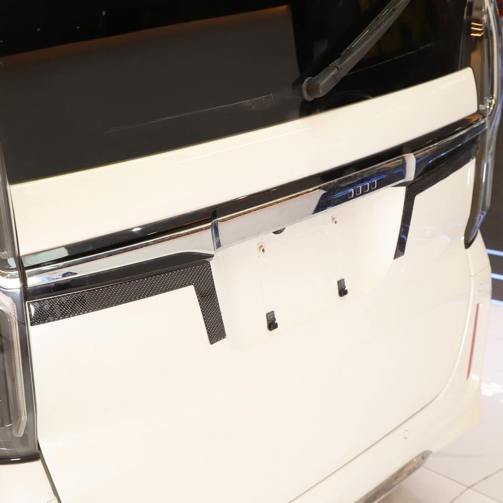 DIYUCAR Set of Car Tailgate Decorative Stickers for Honda JF3 JF4 Tail Automotive Decorative Exterior and Car Accessories 2-Piece N-BOX 2017-2021,
