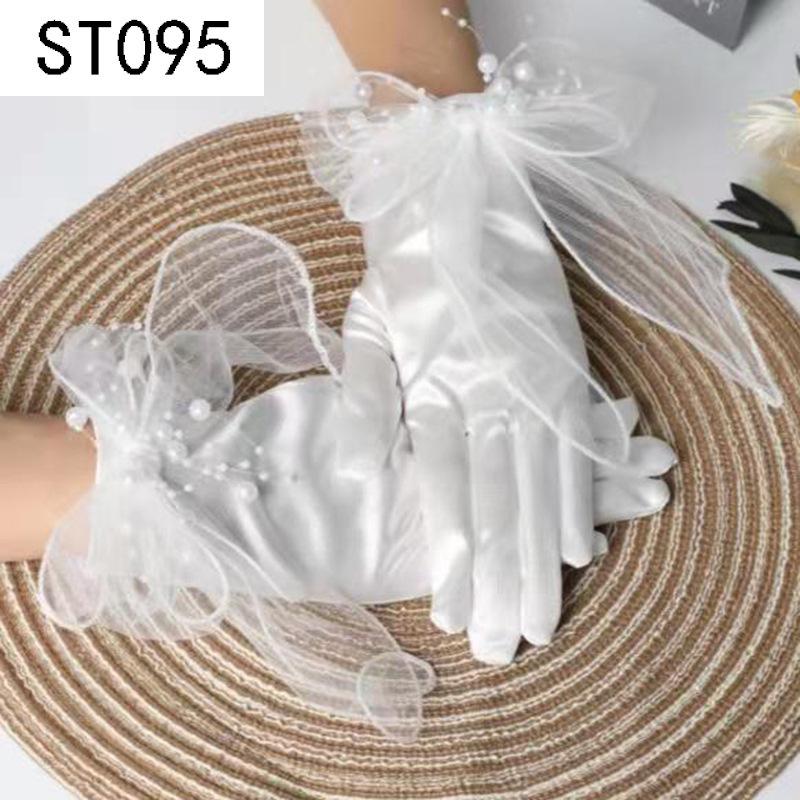 Lace Pearl Satin Bridal Gloves - Short Wedding Photo Accessory