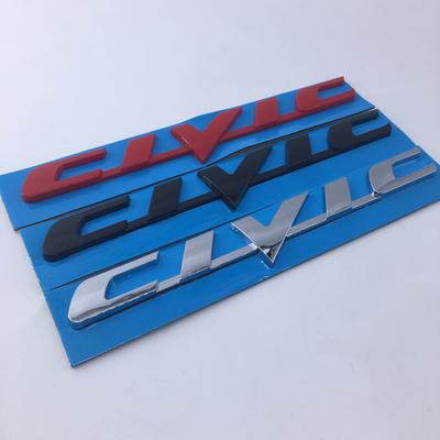 Accesorii de exterior – Embleme