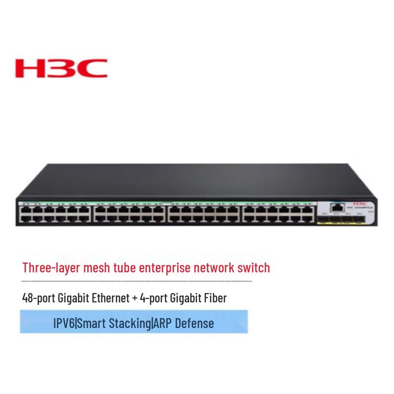 

H3C LS-5120V3-52S-LI 52-Port Layer 2 Managed Ethernet Switch