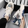 Fashion Skateboarding Shoes Men Breathable Sports Board White Shoes Male Running Sneakers Brand Casual Shoes for Men Totem Drop Shipping