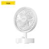 Pisen Portable USB Desktop Fan