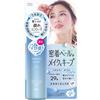 Dr Make Cover Moist Mist + Cool 65g