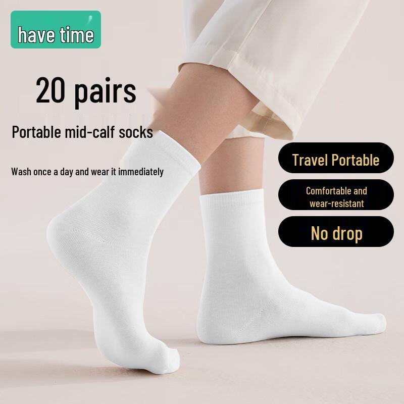 YoushiGuang Disposable Travel Socks