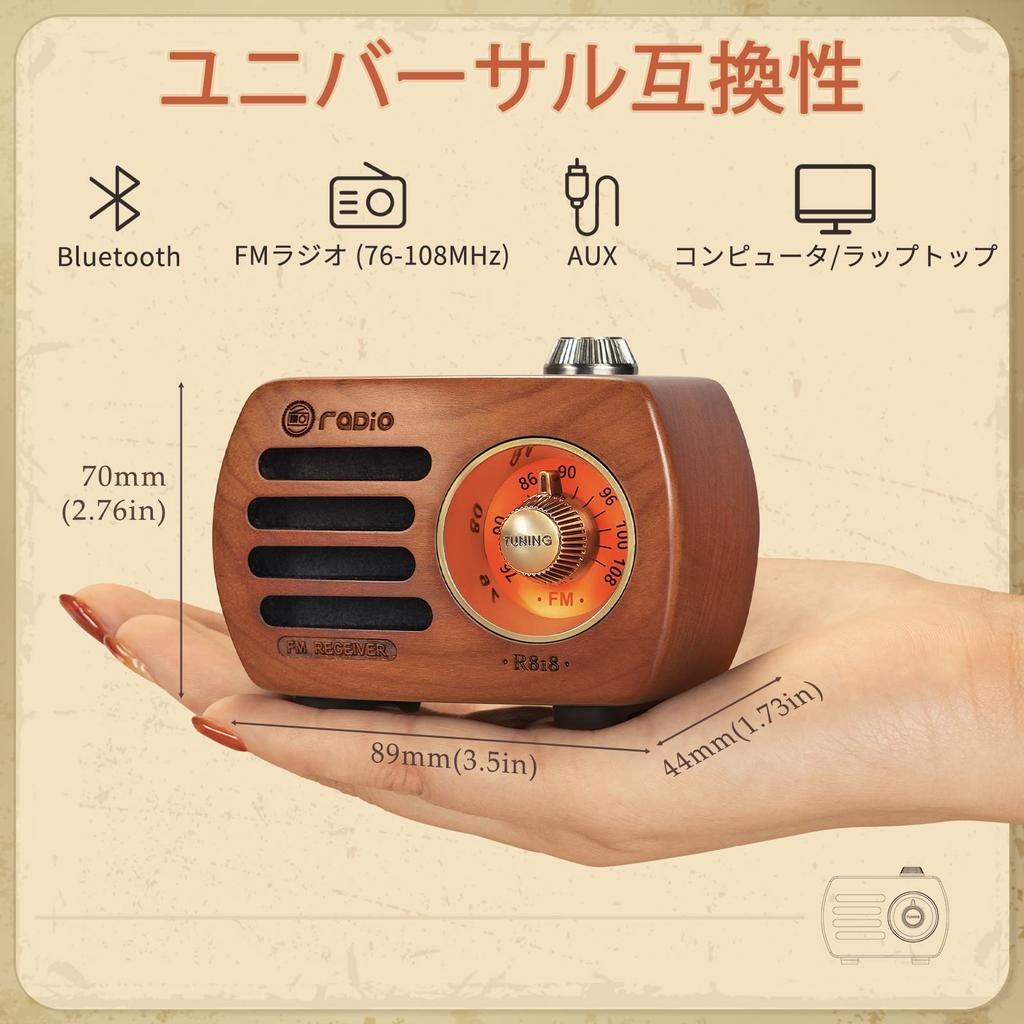 Gemean Wooden Radio Bluetooth Speaker Compatible with Wireless Bluetooth Wide Retro Bass AUX Gift R-818 (Not Earphones), Compact, FM, Style,