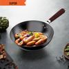 SUPOR Fine Iron Wok
