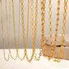 18K Gold Stainless Steel Versatile DIY Layering Necklace Chain