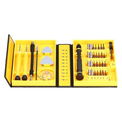 38 In 1 Accuracy Screwdriver Kit Mini Magnetic Driver Professional Repair Hardware ToolsSK9038B