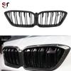 BMW M2 F87 M2C Carbon Fiber Front Grille Vent Air Inlet