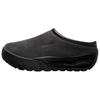 Acg Rufus Triple Black Casual Shoes FV2923-001