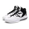 New ANTA Basketball Collection Basketball Shoes Men High Top White/Black 91631101-1