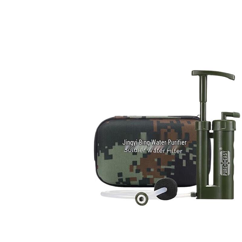 Jingyi PF111 Portable Water Purifier