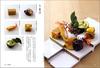 Japanese Cuisine Appetizers and Side Dishes